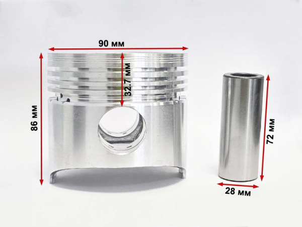 Поршень двигателя R190 (4 кольца) в сборе