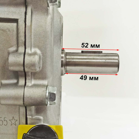 Двигатель STARK GX210 (вал 20мм под шпонку) 7лс