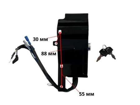 Блок управления зажиганием 2V78F, 2V78F-2A C-Pro LIFAN (20А) (24200-A1310-0025)