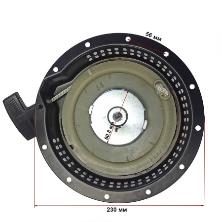 Стартер ручной C186F-C192F