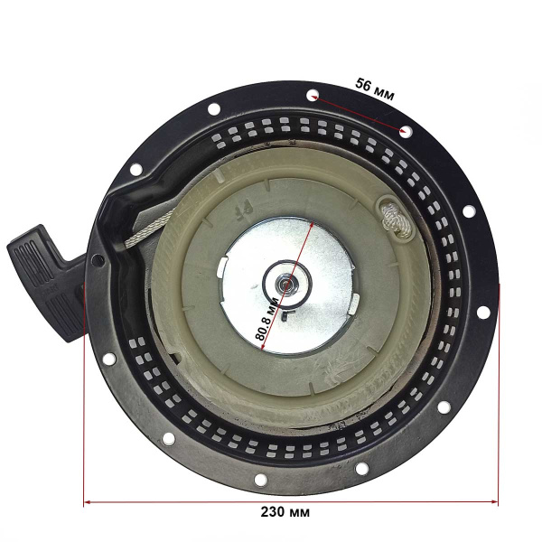 Стартер ручной C186F-C192F