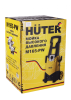 Мойка высокого давления Huter M165-РW