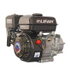 Двигатель Lifan 168F-2R (сцепление и редуктор 2:1) 6.5л.с (вых вал 20мм)