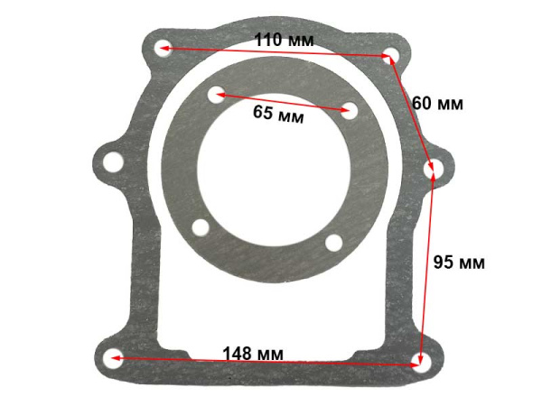 Прокладки КПП мотоблока для установки двигателя 6-8,5 лс набор (2шт)