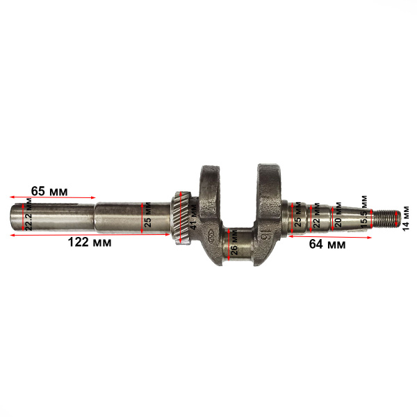 Коленвал 1P65F (под шпонку 22мм)