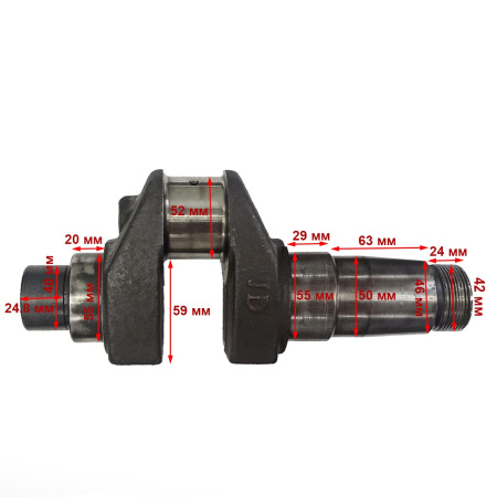 Коленвал R195-R18N кованый