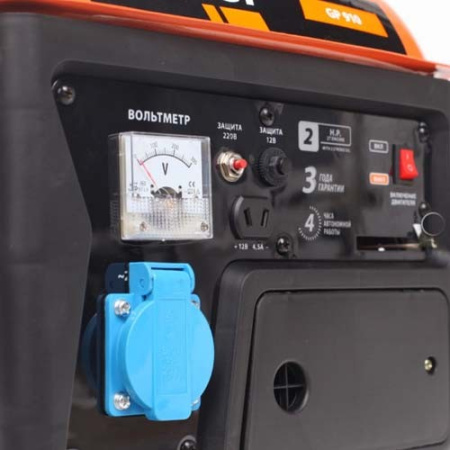 Генератор бензиновый Patriot GP 910