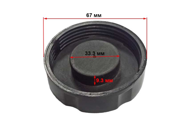 Крышка топливного бака C178F-C186F-С188F-C192F Lifan