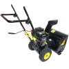 Снегоуборщик бензиновый Huter SGC 4100