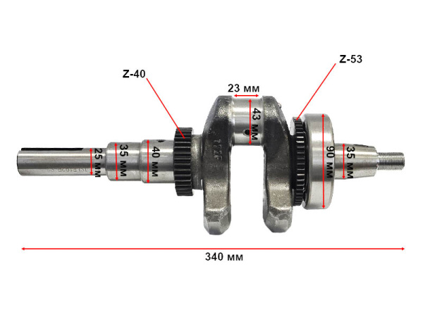 Коленвал C192F (под шпонку 25мм) в сборе Lifan