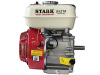 Двигатель STARK GX210 (вал 19,05мм под шпонку) 7лс